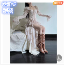 批发YanaRita<b class='q'>巴洛克</b>浪漫绝美肌理感晕染立体荷叶边前短后长飘逸<b class='q'>连衣裙</b>