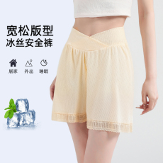 批发实拍孕妇安全裤夏季防走光孕妇打底短裤子薄款外穿冰丝保险裤夏装