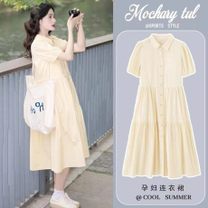 批发大量~新款网红2026孕妇宽松显瘦时尚潮妈<b class='q'>外出</b>可哺乳连衣裙