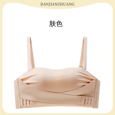 批发抹胸无肩带内衣聚拢薄款大胸显小裹胸防走光隐形美背文胸罩<b class='q'>夏</b>季