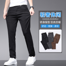 批发实拍2024夏季新款冰丝休闲裤男宽松百搭束脚薄款清凉透气裤子