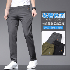 批发实拍2024夏季冰丝透气凉感休闲裤男百搭通勤轻商务弹力薄款裤子男