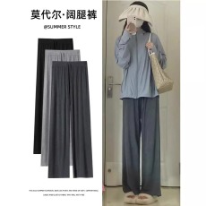 批发孕妇阔腿裤秋季2025薄款外穿显瘦休闲莫代尔垂感孕妇拖地<b class='q'>长裤</b>