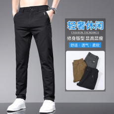 批发实拍2024新款轻奢气泡纹休闲裤男冰丝凉感透气百搭轻商务男裤子