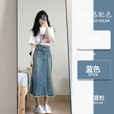 批发美式复古印花短袖上衣新款夏季设计感小众高腰牛仔<b class='q'>连衣裙</b>两件套装