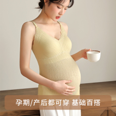 批发实拍 2025<b class='q'>孕妇</b><b class='q'>哺乳</b>吊带背心上衣免穿<b class='q'>文胸</b>产前产后喂奶神器防走光