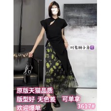 批发新中式设计感盘扣不规则<b class='q'>T</b><b class='q'>恤</b>上衣高腰气质流苏印花半身裙套装女夏