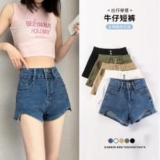 批发深色牛仔短裤女2026新款春夏美式极简<b class='q'>高腰</b>弹力提臀辣妹紧身<b class='q'>热裤</b>潮
