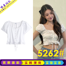 批发韩版白色缎面少女方领单排扣短款系带衬衣女张元英<b class='q'>明星</b><b class='q'>同款</b>
