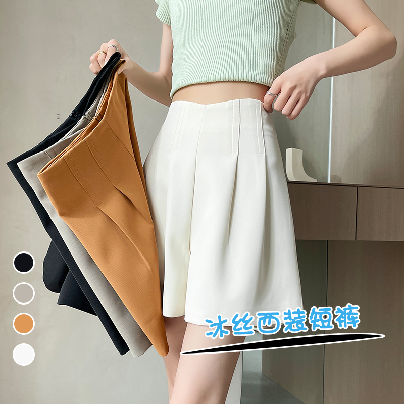 FA22878# 夏季薄款A字高腰阔腿短裤女显瘦垂感花苞腰休闲直筒裤子 服裝批發女裝批發服飾貨源