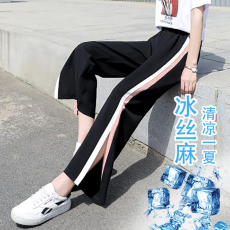 批发时尚超火韩版新款束脚裤女灯笼裤夏季薄款<b class='q'>雪纺</b><b class='q'>哈伦裤</b>休闲萝卜裤子