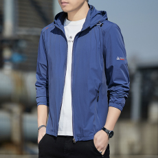 批发UPF50+户外冰丝防晒衣男薄款夏季防紫外线长袖2024新款夏季防晒服