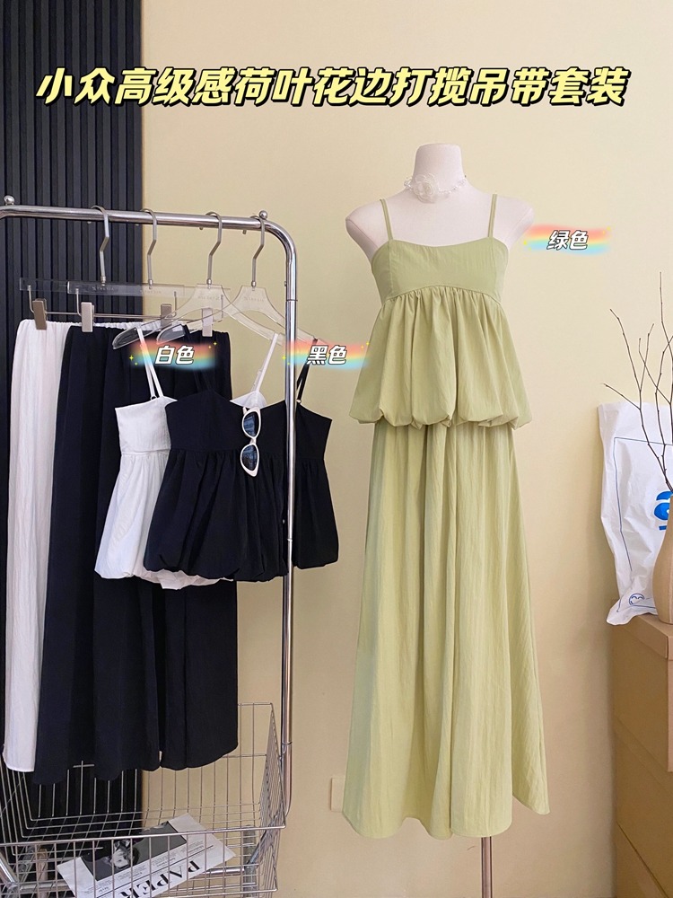 LN24541# 夏季新款高品质气质纯色吊带上衣+纯色半身裙两件套服裝批發女裝批發服飾貨源