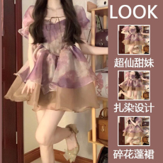 批发原版做法紫色<b class='q'>蓬蓬裙</b>连衣裙夏季扎染碎花泡泡袖公主裙仙女短裙