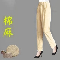 批发纯棉休闲裤女新款棉麻2025春秋大码宽松哈伦裤<b class='q'>高腰</b>显瘦九分裤