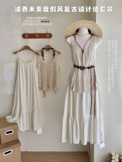 NUOMI波西米亚甜美超仙白色连衣裙夏季镂空针织背心马甲两件套