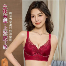 批发实拍养护调整型小<b class='q'>胸</b>聚拢聚拢内衣女上托防垂侧收副乳蕾丝文胸罩