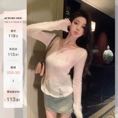 批发邱肉瑶 新款长袖针织打底衫镂空修身显瘦纯色套头做破<b class='q'>毛衣</b>女