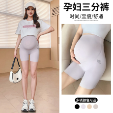 批发实拍新款孕妇安全裤夏季薄款防走光打底裤无痕鲨鱼裤短裤夏装