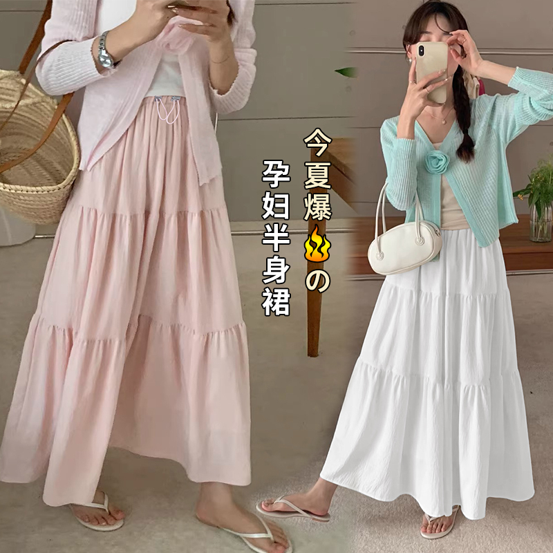임산부 패션 다용도 외출용 여름 섹션 한국 스타일 달콤함 중간 길이 케이크 드레스 한 마디 반신 스커트 수 있습니다. 조정
