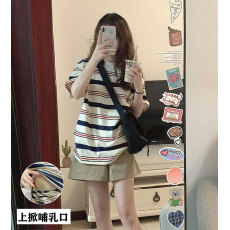 批发哺乳纯棉亲肤条纹T恤产后辣妈百搭显瘦喂奶打底上衣月子期服