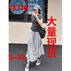 批发夏装搭配一整套韩版减龄洋气灰色短袖T恤简约<b class='q'>百搭</b>杏色半身裙套装