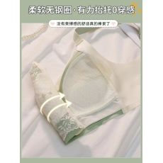 批发实拍超薄<b class='q'>调整型</b>内衣女哺乳大码收副乳防下垂无钢圈软支撑文胸罩