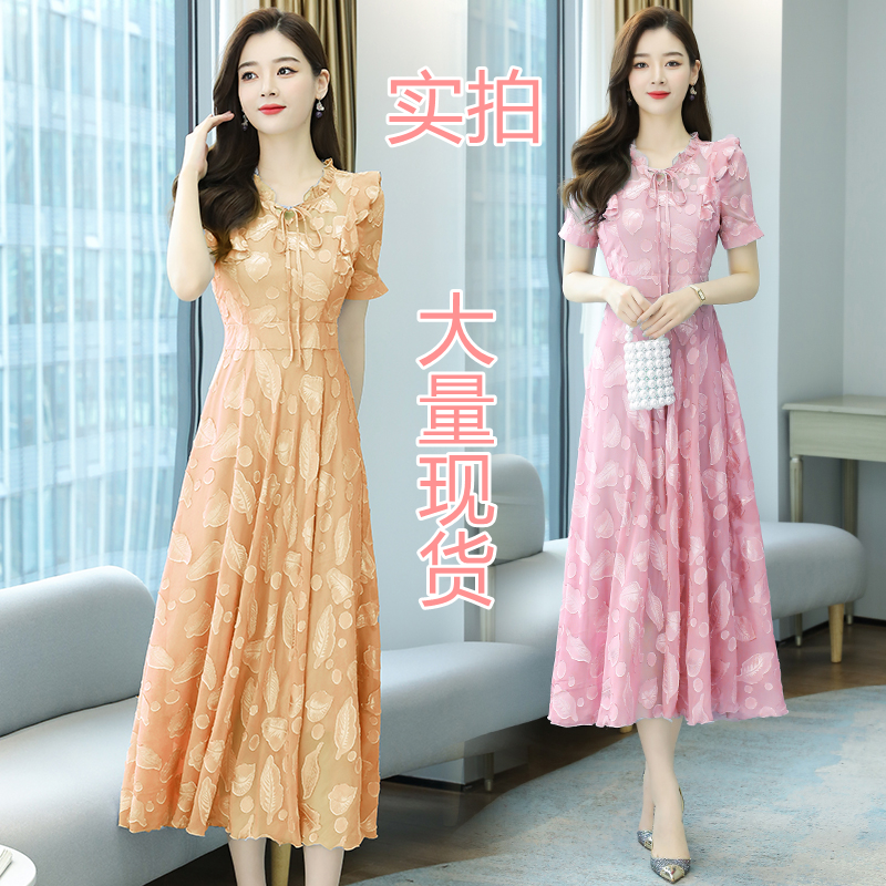 RY2243#雪纺连衣裙2026新款夏流行裙子长款提花花收腰大摆裙女