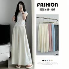 批发有里衬裙裤裙女新款春夏季冰丝阔腿裤慵懒a字半身裙裤子薄款