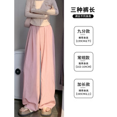 批发女童裤子夏季薄款冰丝阔腿裤2026新款<b class='q'>儿童</b><b class='q'>休闲裤</b>女大童宽松防蚊裤