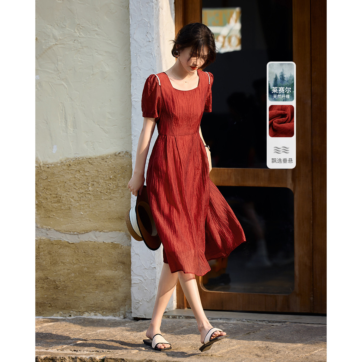 LN29970# 气质优雅方领连衣裙夏季新款飘逸浪漫法式茶歇连衣裙
