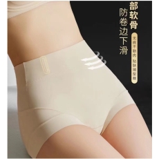 批发<b class='q'>产后</b><b class='q'>收腹</b>提臀强力收小肚子翘臀高腰收腰束腰塑身女内<b class='q'>裤</b>