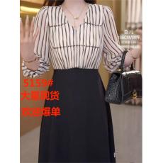 批发睦火火广州十三行爆款雪纺<b class='q'>连衣裙</b>女春夏2024新款<b class='q'>高端</b>精致品牌裙子