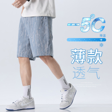 批发实拍2024夏款新款休闲短裤男宽松直筒透气潮流<b class='q'>韩</b>版男士百搭五分裤