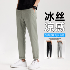 批发实拍2024夏季新款冰丝九分休闲裤男<b class='q'>韩</b>版弹力休闲冰感空调裤
