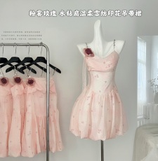 Acaine粉色中长款荡领蕾丝收腰吊带连衣裙女夏季法式设计感裙子