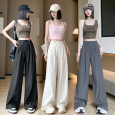 批发2026夏日松弛感 高腰直筒宽松显瘦西装裤女阔腿休闲拖地长裤