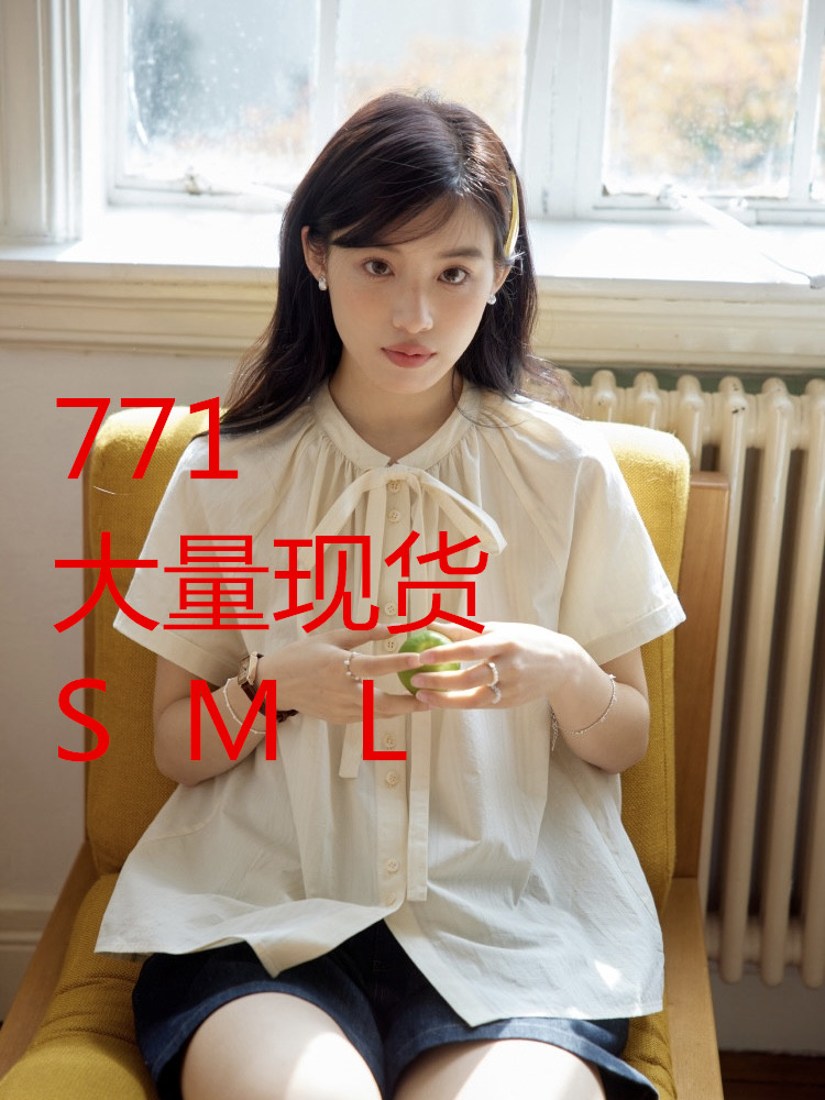 nov elist 심지어 하나 황색 여성 셔츠 여름 새로운 프랑스식 라운드 넥 나비 매듭 삽입 어깨 소매 셔츠 맨위