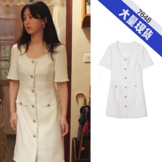 批发承欢记杨紫麦承欢同款白色<b class='q'>小香风</b><b class='q'>连衣裙</b>短袖粗花呢A字裙<b class='q'>连衣裙</b>