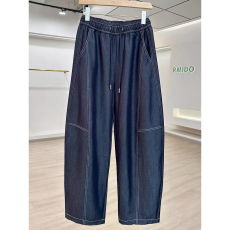 批发春<b class='q'>秋</b>季新款文艺大码天丝牛仔哈伦裤女胖mm垮裤女