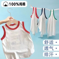 批发插色背心180克26纯棉支环定空白版<b class='q'>夏</b>季背心无袖潮流百搭