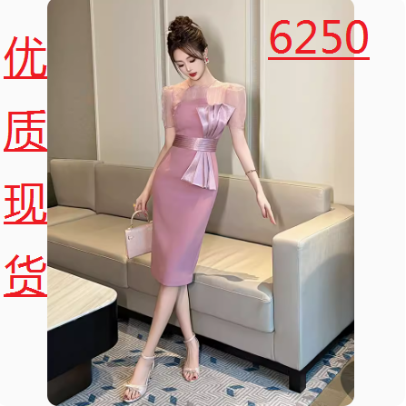 PF13761#气质连衣裙女装2024新款夏款高级感夏装搭配一整套高端精致...