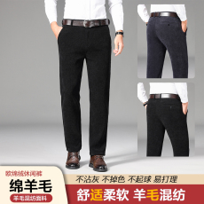 批发新款实拍高品质羊毛混纺透气舒适柔软<b class='q'>商务</b>直筒中老年西装裤