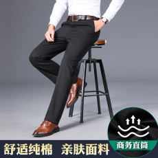 批发新款实拍纯棉薄款中老年爸爸装透气舒适柔软<b class='q'>商务</b>直筒中老年西装裤