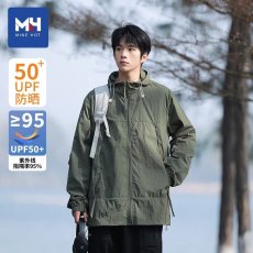 批发<b class='q'>夏</b>季情侣薄款防晒服纯色透气户外情侣外套潮牌时尚防晒衣男装