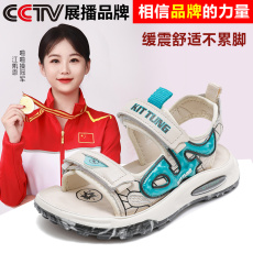 批发26-41码男童凉鞋中大童夏季潮软底小男孩儿童沙滩鞋真皮宝宝童鞋