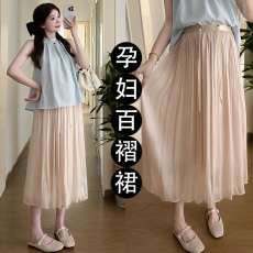 批发实拍新款<b class='q'>夏季</b>轻奢流光纱裙中长款高腰A字裙型气质百搭<b class='q'>孕妇</b><b class='q'>半身裙</b>