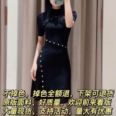 批发元品质 M家 2024夏法式气质通勤黑色螺纹收腰饰扣<b class='q'>修身</b>短袖连衣裙