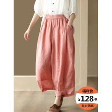 批发官网图新款复古100支细苎麻<b class='q'>女</b>裤全棉 内衬 阔腿裤显瘦<b class='q'>双层</b>九分裤