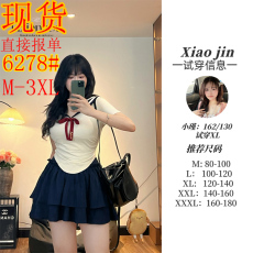 批发<b class='q'>动漫</b>女主微胖mm学院风jk制服海军领撞色上衣高腰半身裙套装